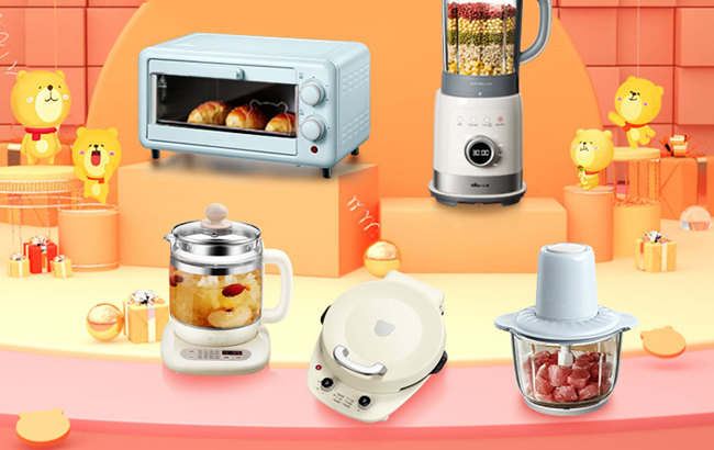 Buy Wholesale China Kitchen Accessories Mini Automatic Electric